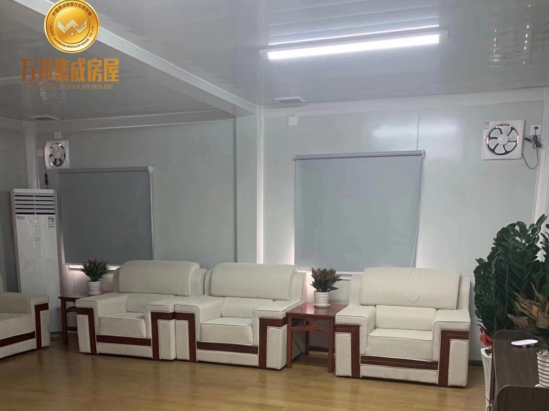 flat packed container house portable house