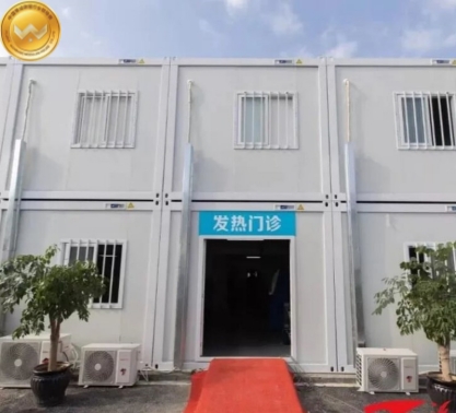 Flat packed container house as hospital