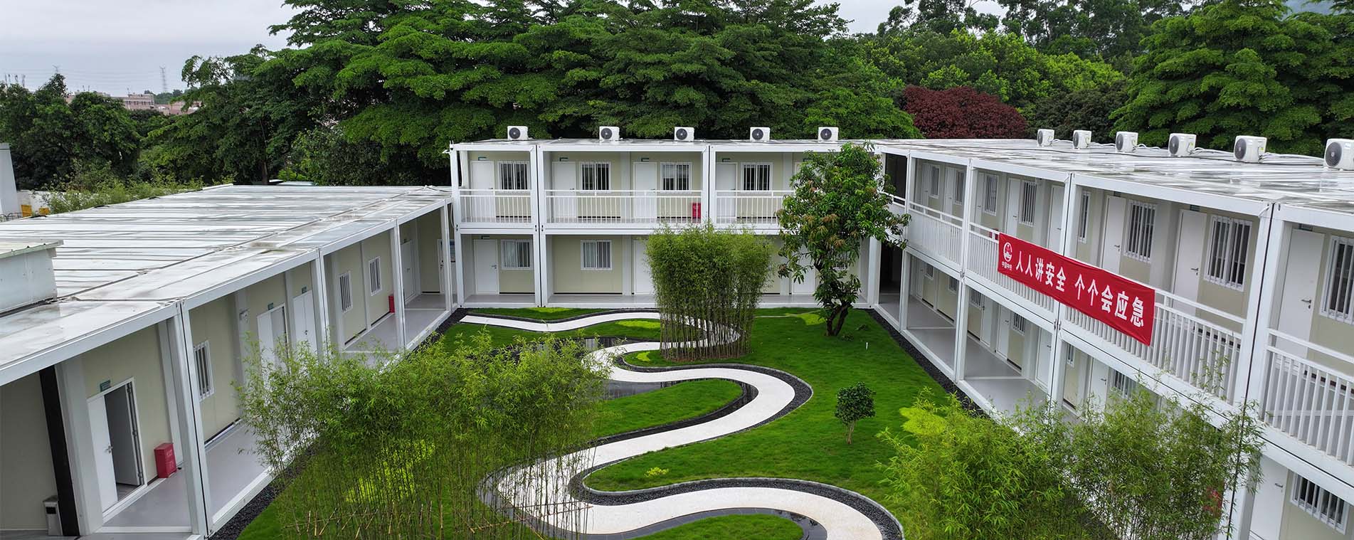 container house