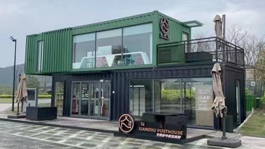 container house activity house