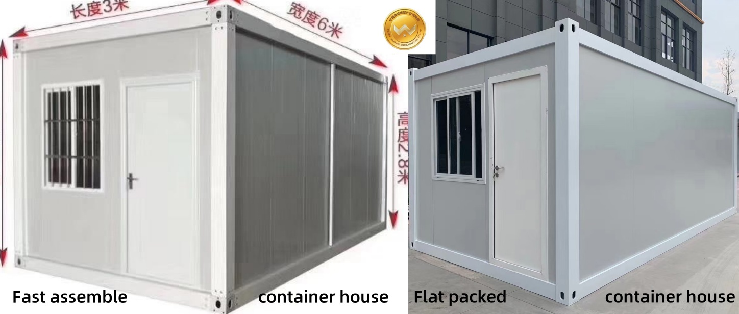 What is the difference between a fast assemble container house and  flat packed container hosue?