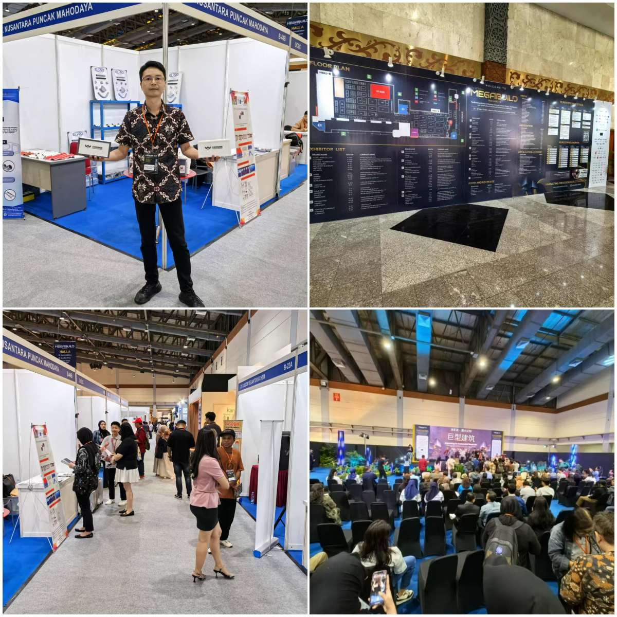 Indonesia Exhibition